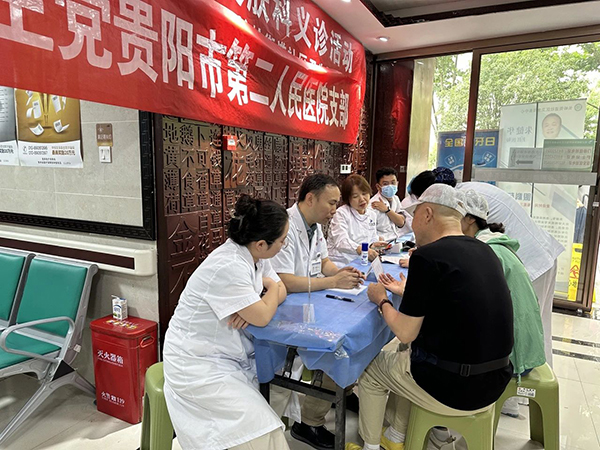 微信图片_2025-08-22_082235_680.jpg