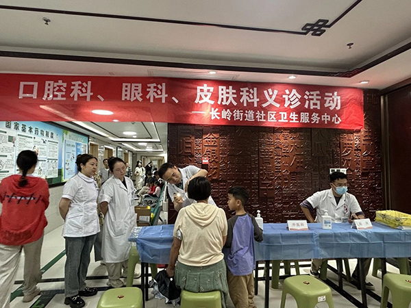 微信图片_2025-08-22_082237_422.jpg