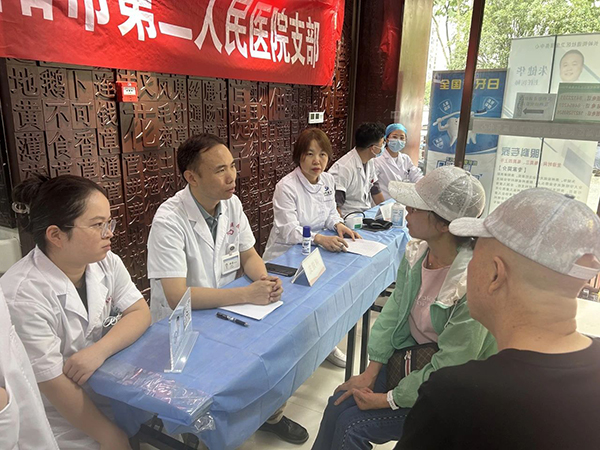 微信图片_2025-08-22_082238_840.jpg