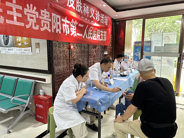 微信图片_2025-08-22_082240_248.jpg