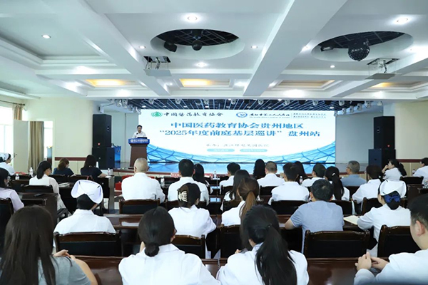 微信图片_2025-08-22_082245_856.jpg