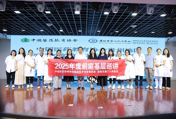 微信图片_2025-08-22_082252_791.jpg