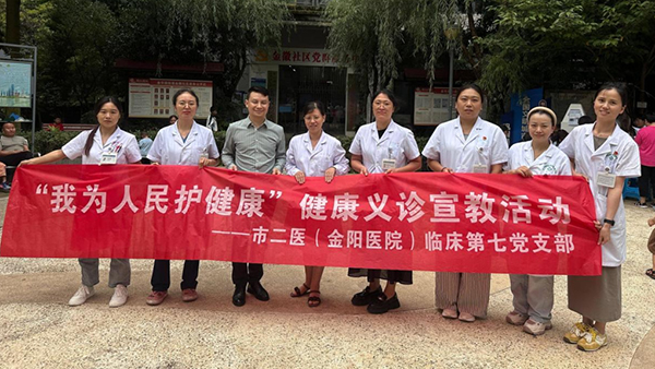 微信图片_2025-08-26_080451_923.jpg