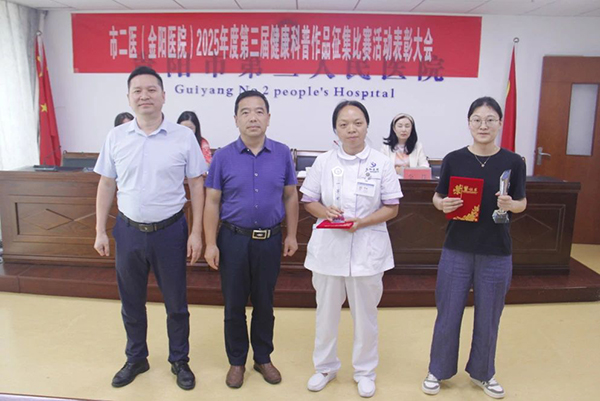 微信图片_2025-08-26_080501_442.jpg 微信图片_2025-08-26_080501_442.jpg