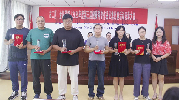 微信图片_2025-08-26_080502_833.jpg 微信图片_2025-08-26_080502_833.jpg