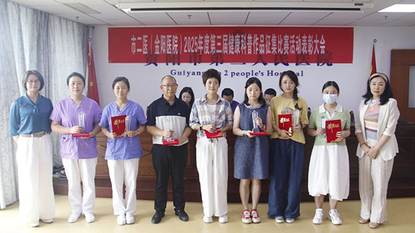 微信图片_2025-08-26_080504_314.jpg 微信图片_2025-08-26_080504_314.jpg