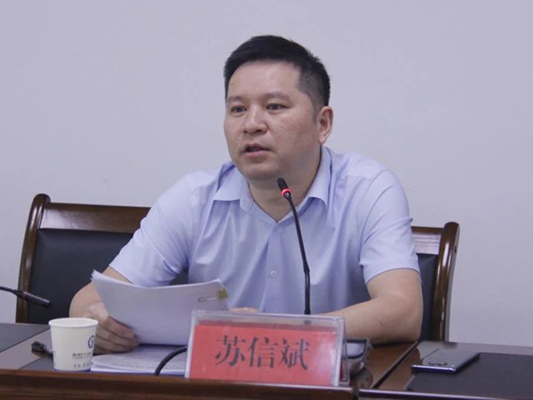 微信图片_2025-08-26_080505_904.jpg 微信图片_2025-08-26_080505_904.jpg