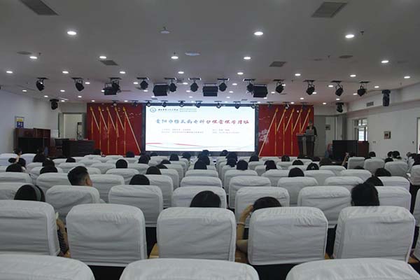 微信图片_20250904100623.jpg