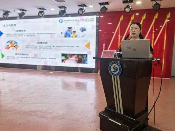 微信图片_20250904101310.jpg