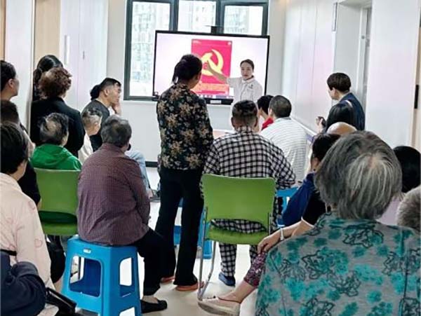 微信图片_20250905102644.jpg