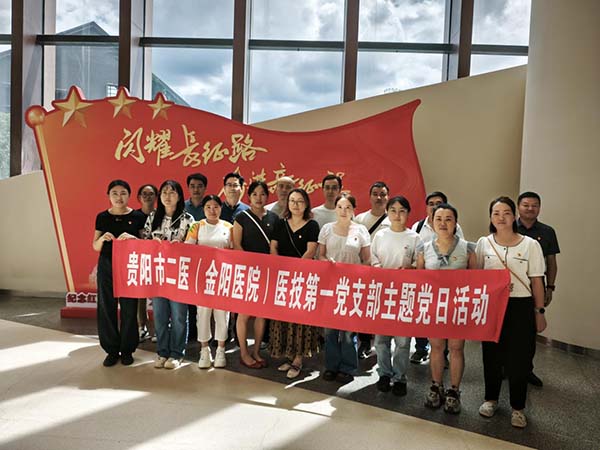 微信图片_20250905103402.jpg 微信图片_20250905103402.jpg