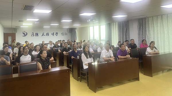 微信图片_20250905103808.jpg