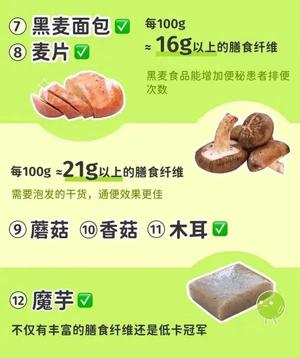 微信图片_20250908093517.jpg