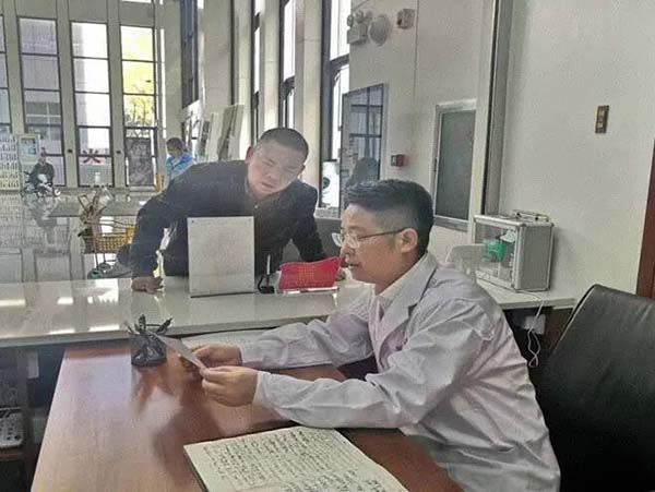 微信图片_20250908094725.jpg