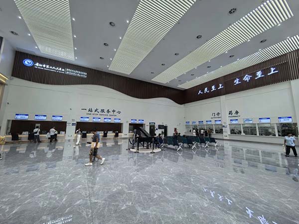微信图片_20250908094731.jpg