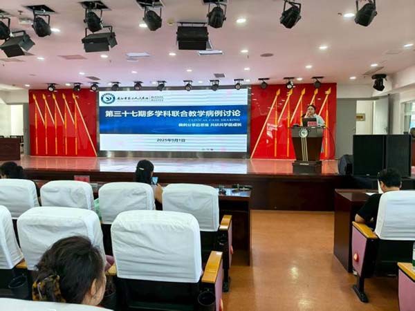 微信图片_20250912111628.jpg