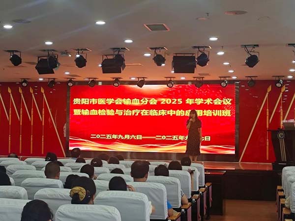 微信图片_20250912111656.jpg