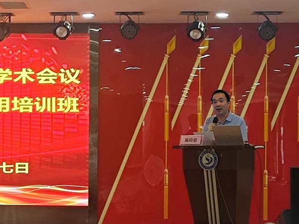 微信图片_20250912112420.jpg