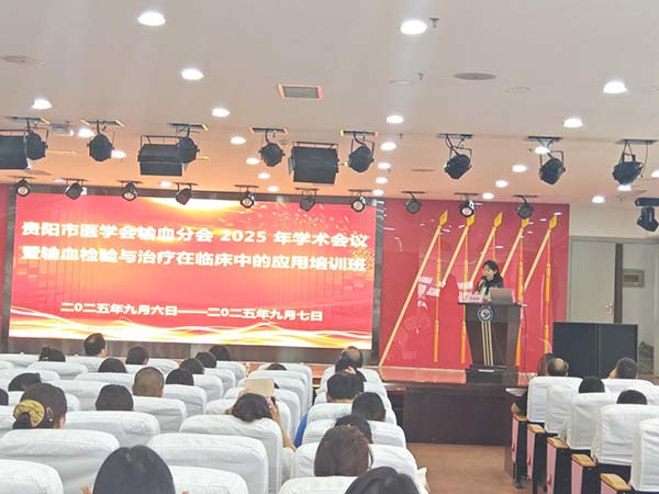 微信图片_20250912112423.jpg