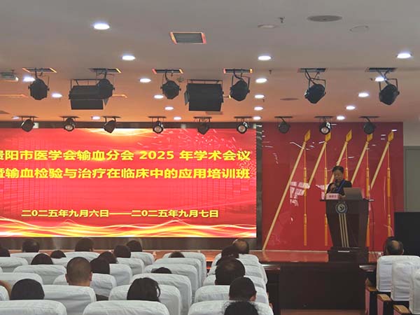微信图片_20250912112425.jpg