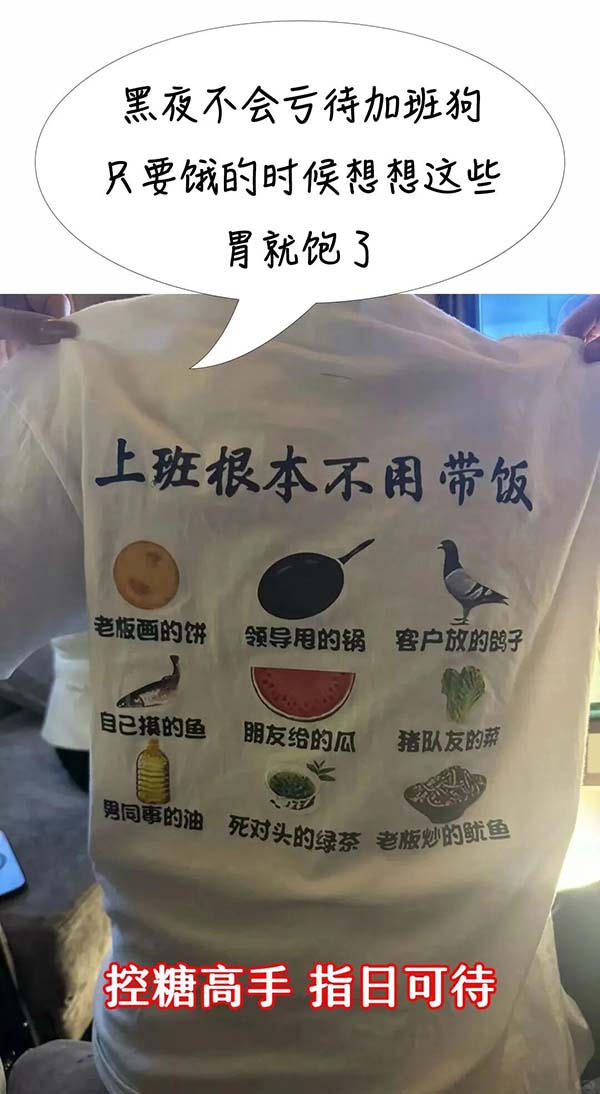 微信图片_20250917094634.jpg 微信图片_20250917094634.jpg