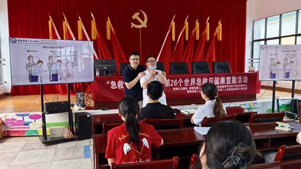 微信图片_20250917095656.jpg