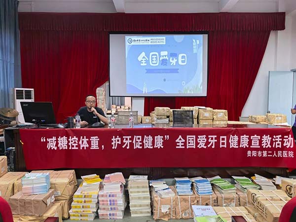 微信图片_20250918092532.jpg
