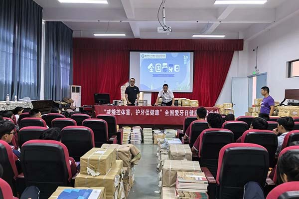 微信图片_20250918092534.jpg