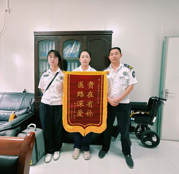 微信图片_20250923091424.jpg