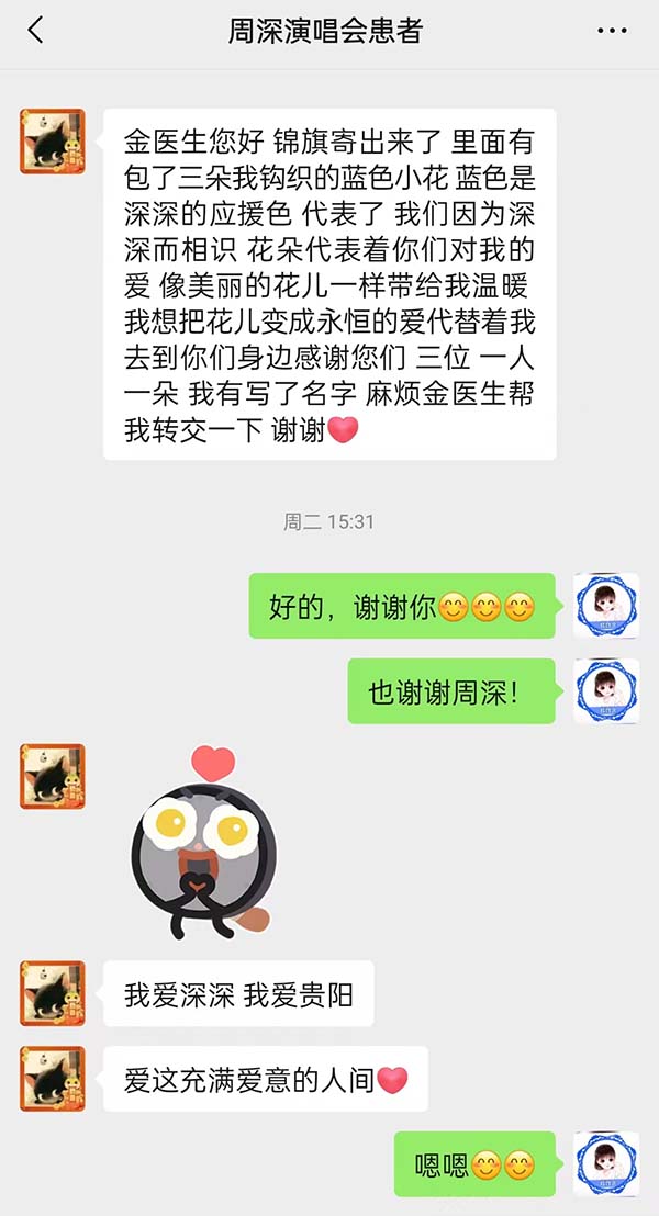 微信图片_20250923091431.jpg
