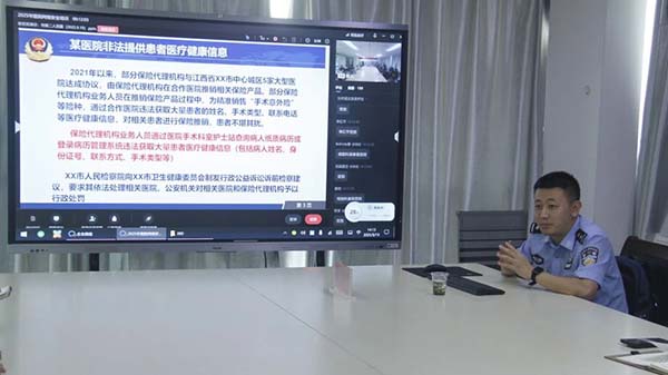 微信图片_20250923092041.jpg