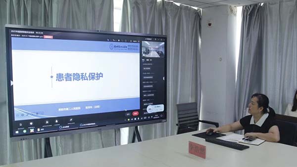 微信图片_20250923092044.jpg