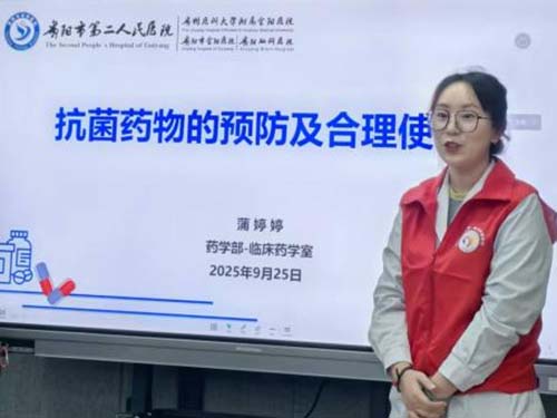 微信图片_20251009131018.jpg