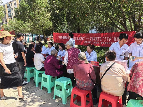 微信图片_20251009131123.jpg