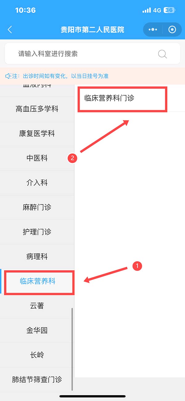 微信图片_20251011095119.jpg