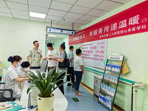 微信图片_20251011111013.jpg