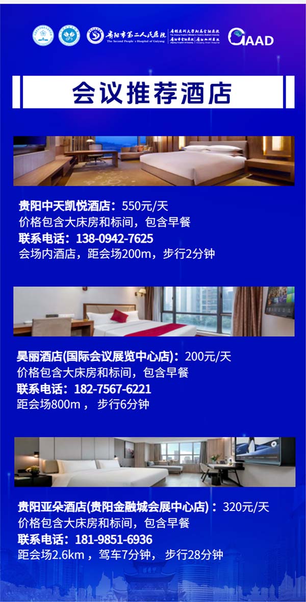 微信图片_20251014090408.jpg