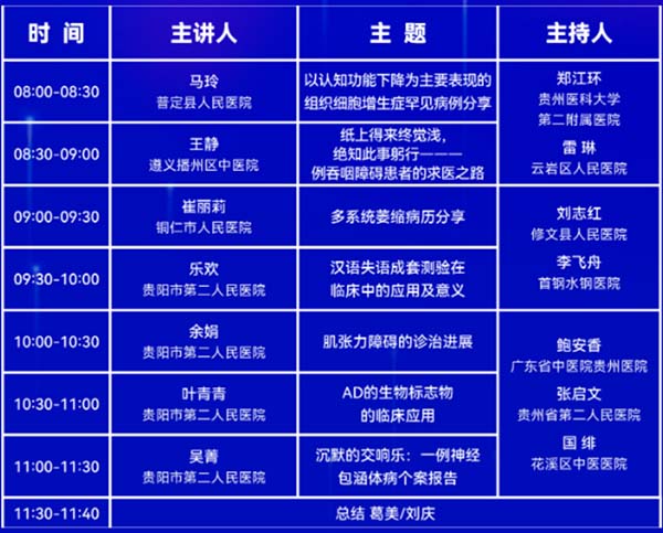 微信图片_20251014090425.jpg