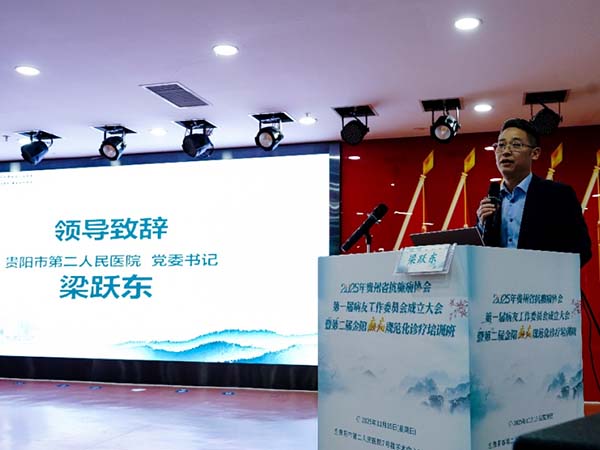 微信图片_20251023094308.jpg