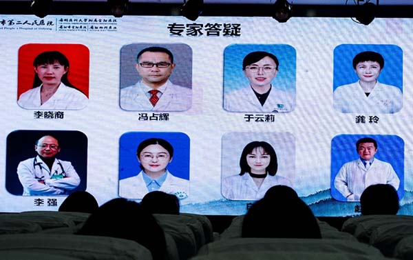 微信图片_20251023094320.jpg