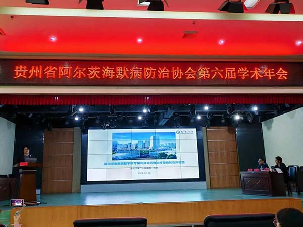 微信图片_20251024091023.jpg