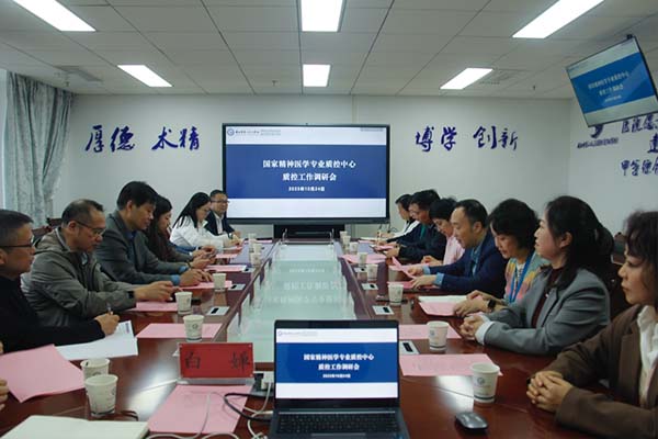 微信图片_20251028092652.jpg