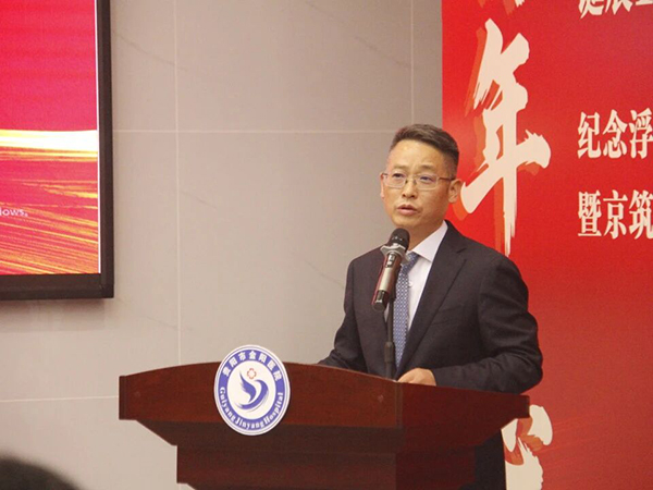 微信图片_20251103170003.jpg