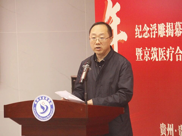 微信图片_20251103170006.jpg