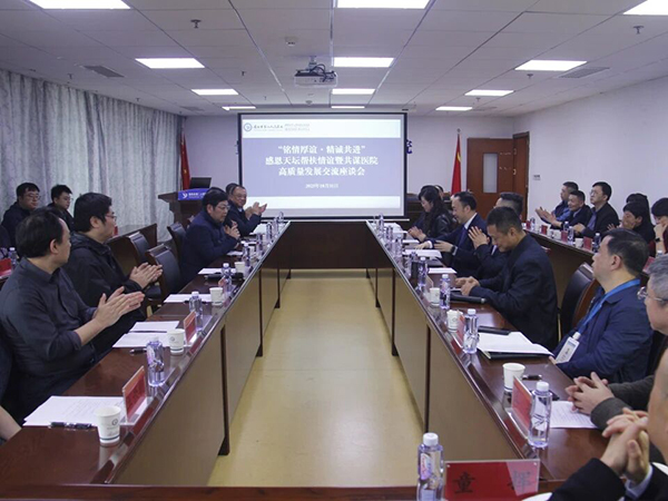 微信图片_20251103170046.jpg