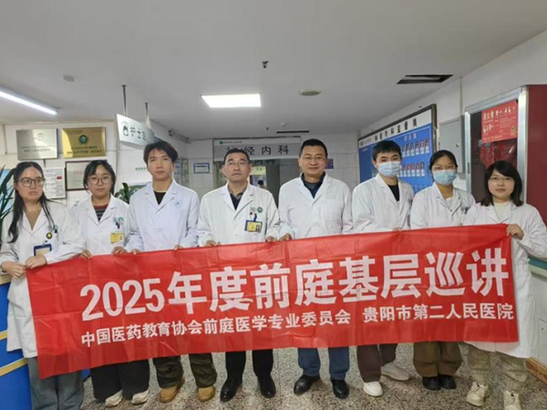 微信图片_20251104100357.jpg
