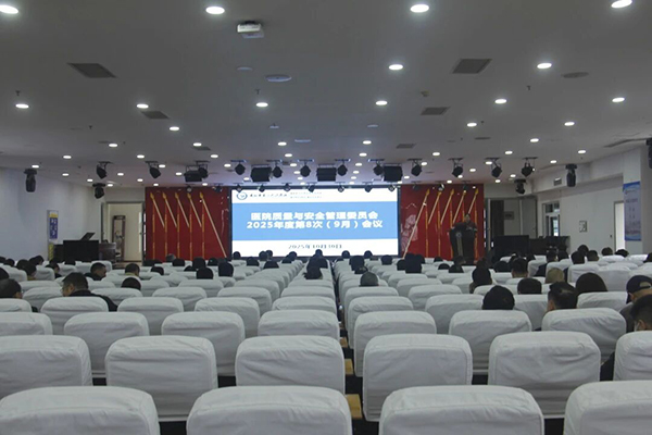 微信图片_20251104100508.jpg