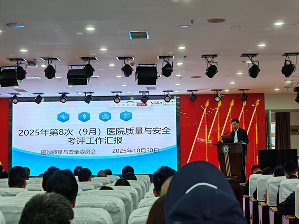 微信图片_20251104100519.jpg