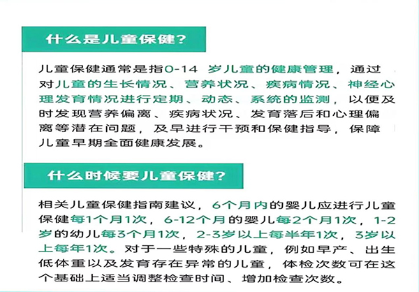微信图片_20251105162208.jpg