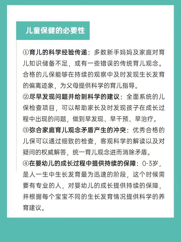 微信图片_20251105162227.jpg
